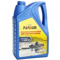 Трансмиссионное масло Parsun SAE90 GL-5 5 литров (SAE90 5L)