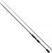 Спиннинг Favorite Professional NEW PRF-762H 2.30m 10-38g (1693.05.18)