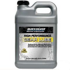 Трансмиссионное масло Quicksilver High Performance Gear Lube, 10 литров (858065QB1)
