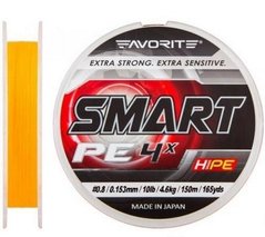 Шнур Favorite Smart PE 4x 150 m #0.5/0.117 mm 3.6 kg оранжевый (1693.10.40)