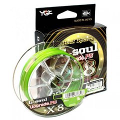 Шнур YGK G-Soul x8 Upgrade 200m# 2.0 40lb / 18.14kg (FS00000675)