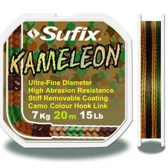 Шнур Sufix Kameleon 20 m 15 lb (DS1HEP304KMA2K)