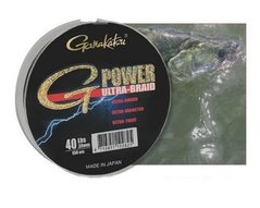 Шнур Gamakatsu Ultra G-Power 150m 0.15mm 4.5kg 10lbs (5107 015)