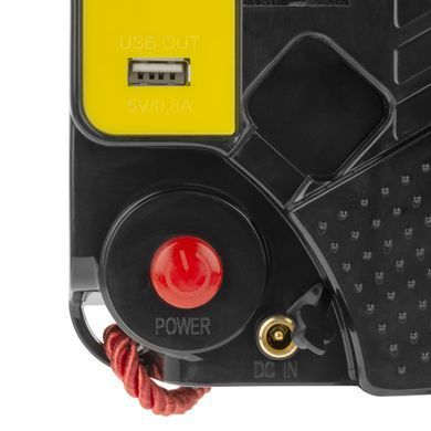 Насос Parsun (Genovo) Hiqmar c аккумулятором 120KPA 200/100л/м (SE120)