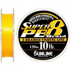 Шнур Sunline Super PE 8 Braid 150 м 0.165 мм 10 Lb/5 кг (1658.08.08)