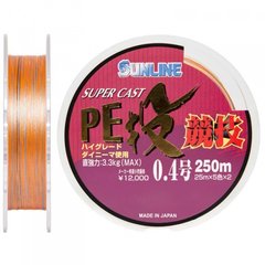 Шнур Sunline S-Cast PE Nagi Kyogi 250 m 0.104 mm 3.3 kg (1658.01.12 60091100)