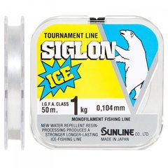 Леска Sunline Siglon Ice 50 м #0.4/0.104 мм 1 кг (1658.03.10)