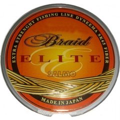 Шнур Salmo Elite Braid Yellow 91 m 4807-040
