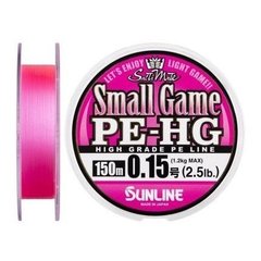 Шнур Sunline Small Game PE-HG 150 m #0.15 2.5LB 1.2 kg (1658.08.79)