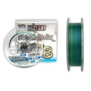 Шнур YGK Lonfort Real Dtex X8 210 m #0.5 14 lb/6.36 kg (FS00000066)
