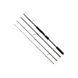 Спиннинг Favorite X1 Travel 764M 2.29m 7-24g Fast (1693.04.87)