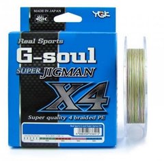 Шнур YGK X-Braid Super Jigman X4 200m# 0.6 12lb/5.45kg (FS0642624)
