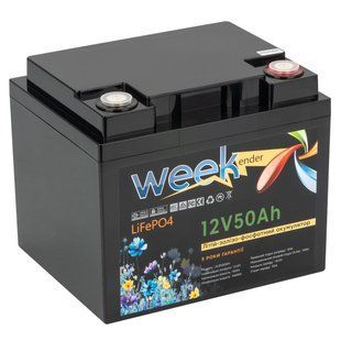 Аккумулятор Weekender LiFeP04 50Ah 12V (FT1250)