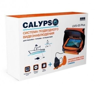 Подводная камера Calypso UVS-03-Plus