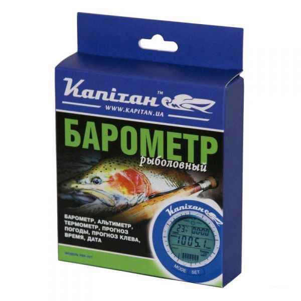 ≡ Барометр кишеньковий для риболовлі купити в Києві, Харкові