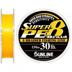 Шнур Sunline Super PE 8 Braid 150 м 0.280 мм 30 Lb/15 кг (1658.08.13)