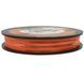 Шнур Power Pro Bite Motion 0.15 mm 9 kg 150 m оранжево-черный (211-0010-0150-BM)