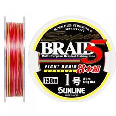 Шнур Sunline Super Braid 5 (8 Braid) 150 м 0.165 мм 6.1 кг (1658.08.54)