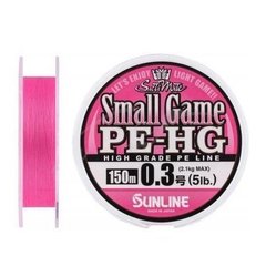 Шнур Sunline Small Game PE-HG 150 m #0.3 5LB 2.1 kg (1658.08.93)
