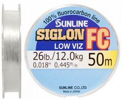 Флюорокарбон Sunline SIG-FC 50 м 0.445 мм 12 кг поводковый (1658.01.46)