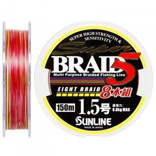 Шнур Sunline Super Braid 5 (8 Braid) 150 м 0.205 мм 8.8 кг (1658.08.56)