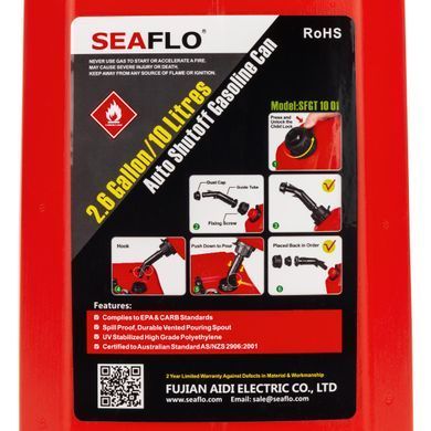 Топливная канистра Seaflo 10 л. (SFGT-10-01 10L)