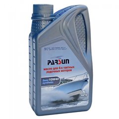 Масло для четырехтактных двигателей Parsun 10W40 полусинтетика, 1 литр