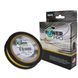 Шнур Power Pro Super 8 Slick 0.13 mm 8 kg 135 m желтый