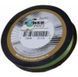 Шнур Power Pro Super 8 Slick 0.13 mm 8 kg 135 m желтый
