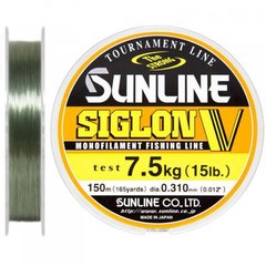 Леска Sunline Siglon V 150 м #3.5/0.31 мм 7.5 кг (1658.04.12)