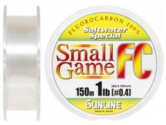 Флюорокарбон Sunline SWS Small Game FC 150 м 0.104 мм 1.0 Lb матч/тонущ.