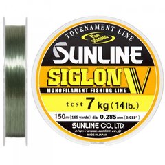 Леска Sunline Siglon V 150 м #3/0.285 мм 7 кг (1658.04.11)