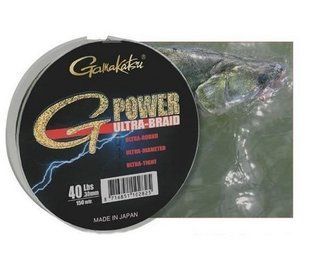 Шнур Gamakatsu Ultra G-Power 150 m 0.30 mm 18.2 kg 40lbs (5107 030)