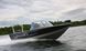 Алюминиевая лодка Crestliner Super Hawk 1700, Mercury Verado 150XL