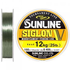Леска Sunline Siglon V 150 м #6/0.405 мм 12 кг (1658.04.13)