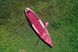 Надувная SUP доска Aqua Marina Coral Advanced All-Around 11.6 iSUP (BT-22CTP)