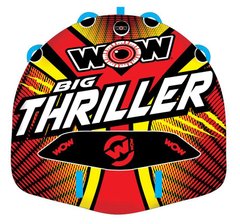Буксируемый аттракцион (плюшка) WOW Big Thriller 2Р (18-1010)