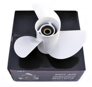 Гребной винт Jetmar алюм. Yamaha 40-60 HP (11-1/2x13) 663-45974-02-98
