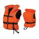 Жилет страховочный Jobe Comfort Boating Vest Orange р.L