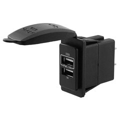 Зарядное устройство Esterner для переключателя USB (C10410)