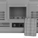 Холодильник-компрессор Weekender G45 45 литров