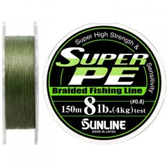 Шнур Sunline Super PE 150 m 0.285 mm 30 Lb/15 kg (темно-зеленый) (1658.04.66)