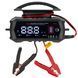 Зарядка HT-RC 30A Multi Voltage Car Charger 6V/12V/24V Full Automatic Battery Charger for Car Auto Moto LiFePo4 Lead Acid AGM Puls Repair (HT-RC C30A)