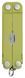 Мультитул Leatherman Micra Mojito (833431)