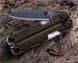 Мультитул Leatherman ARC Talos 833330