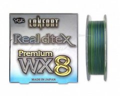 Шнур YGK Lonfort Real Dtex X8 90m#0.5 14lb / 6.36kg (FS0633137)