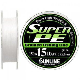 Шнур Sunline Super PE 150 м 0.205 мм 15LB/7.5 кг (1658.01.33 63031436)