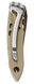 Мультитул Leatherman Skeletool KB Sandstorm (833562)