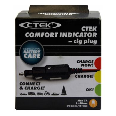 Переходник для зарядки аккумулятора CTEK (56-870)