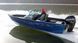 Алюминиевая лодка Lund 1625 Fury XL Sport, Mercury F40ELPT